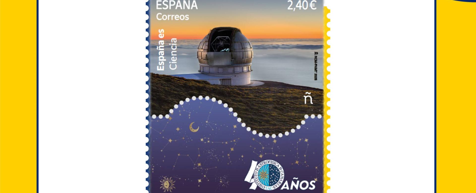 Sello conmemorativo del 40 aniversario del IAC emitido por Correos para la serie filatélica “ESPAÑA ES. Ciencia”