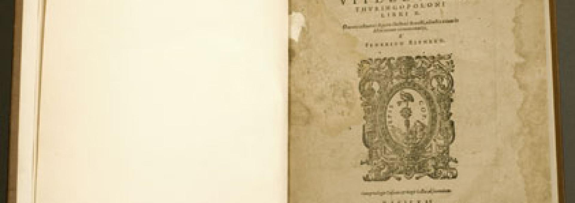 Portada del Libro séptimo del Tratado de Óptica de Ibn al-Haitham (Kitāb al-Manāẓir). (Fuente: The University of Chicago Library)