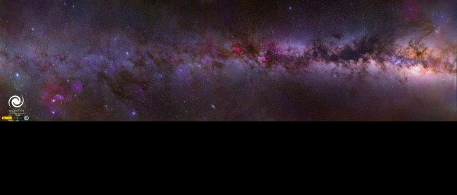 GALÁCTICA: The largest photo of the Milky Way available on the web